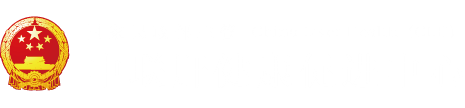 哦快点用力插不要停